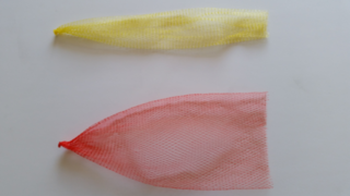 Netlon Bags/Nylon Net Bags Yellow 505mm