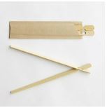 Chopstix Bamboo Ezi-Chopstix 18cm, Pack 100 - Vegware